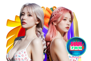 siam789 สมัคร